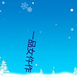 欧博abg - 官方网址登录入口