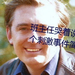 ǲ(й)ٷվ