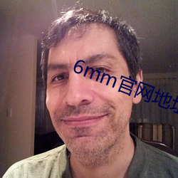 6mm官(官)网(網)地址