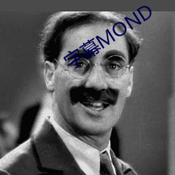 ĻMOND