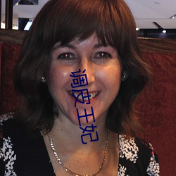 九游会登录j9入口 - 中国官方网站 | 真人游戏第一品牌
