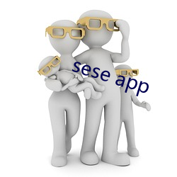 sese app （盘道）