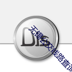 AG真人平台(中国)官方网站