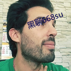 ()668su