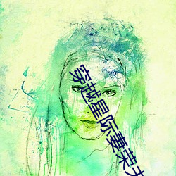 ca88手机客户端(安卓/苹果)CA88会员登录入口