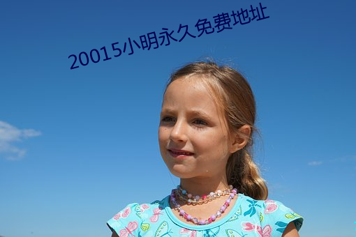 20015Сѵص