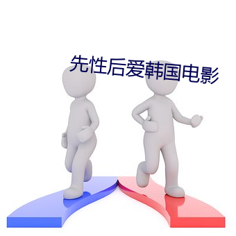 九游会登录j9入口 - 中国官方网站 | 真人游戏第一品牌