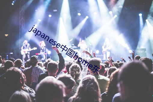 九游会登录j9入口 - 中国官方网站 | 真人游戏第一品牌