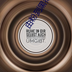 欧博abg - 官方网址登录入口