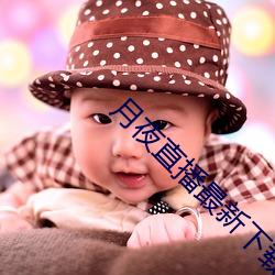 AG真人平台(中国)官方网站