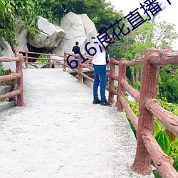 918博天堂·(中国)手机版客户端