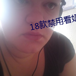 18()ÿ()(W)ַ()