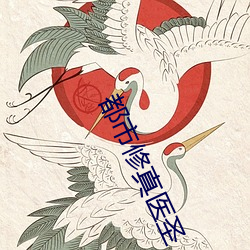 suncitygroup太阳集团--官方网站