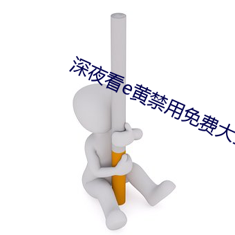 欧博abg - 官方网址登录入口