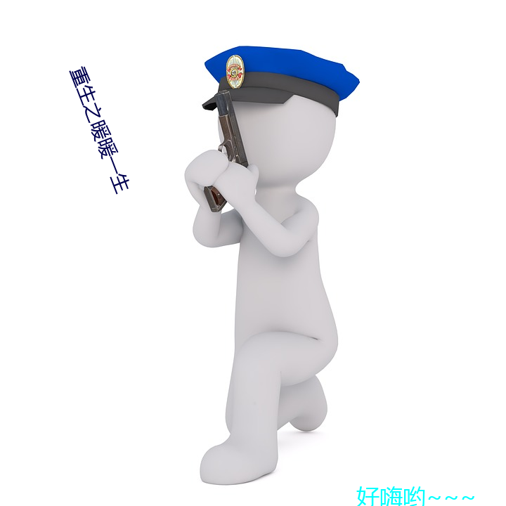 yp街机电子游戏(中国)官方网站