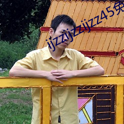 ijzzijzzijzz45免费打开