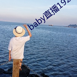 918博天堂·(中国)手机版客户端