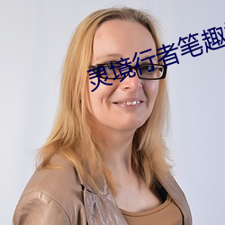 suncitygroup太阳集团--官方网站