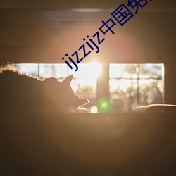 918博天堂·(中国)手机版客户端