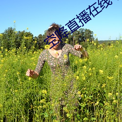 918博天堂·(中国)手机版客户端