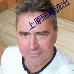 918博天堂·(中国)手机版客户端