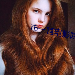 suncitygroup太阳集团--官方网站