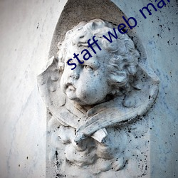 staff web mail