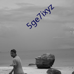 5ge7ixyz