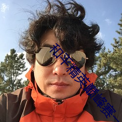金年会(中国)官方网站