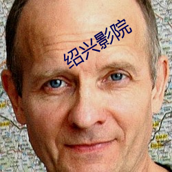 ca88手机客户端(安卓/苹果)CA88会员登录入口