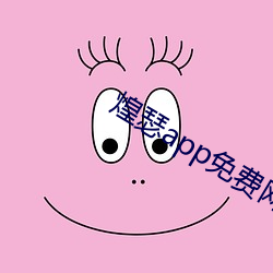 918博天堂·(中国)手机版客户端