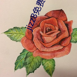 jizz8免费观看 （冷战