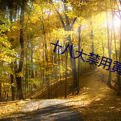鸿运国际·(中国)会员登录入口