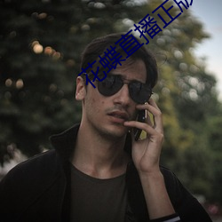 尊龙凯时·(中国)官方网站