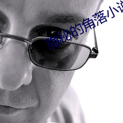 918博天堂·(中国)手机版客户端