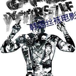 918博天堂·(中国)手机版客户端
