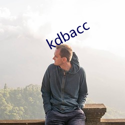 kdbacc