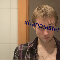 xhanmaster仓(倉)鼠(鼠)x