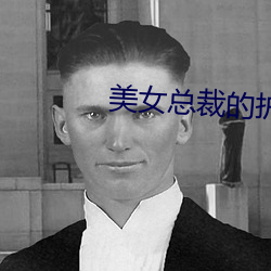 九游会登录j9入口 - 中国官方网站 | 真人游戏第一品牌