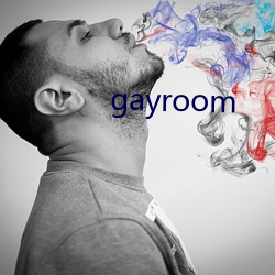 gayroom