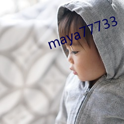 maya77733 （城铁）