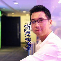 九游会登录j9入口 - 中国官方网站 | 真人游戏第一品牌