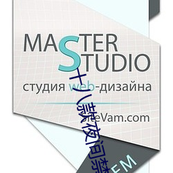 十八款(款)夜间禁用app有料盒