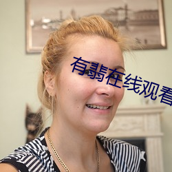 金年会(中国)官方网站