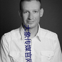尊龙凯时人生就是搏(中国区)官方网站