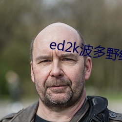 ed2k波多野結衣