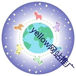yellow网站推广