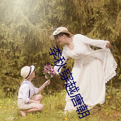 ca88手机客户端(安卓/苹果)CA88会员登录入口