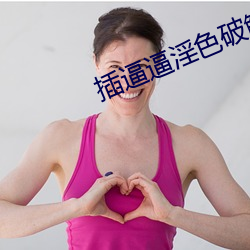 尊龙凯时·(中国)官方网站