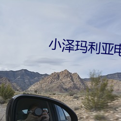 BG大游(中国)唯一官方网站
